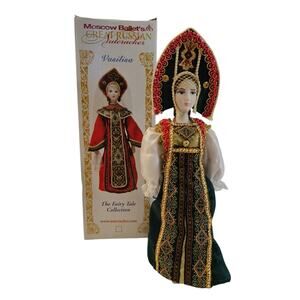 moscow ballet's great russian nutcracker vasilisa the fairy tale collection